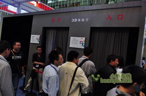 TCL 3D電視閃亮CEF，3D電視在2010真的&ldquo;火&rdquo;了