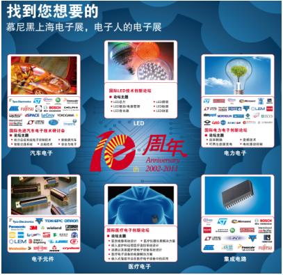 這是一個(gè)圖片！