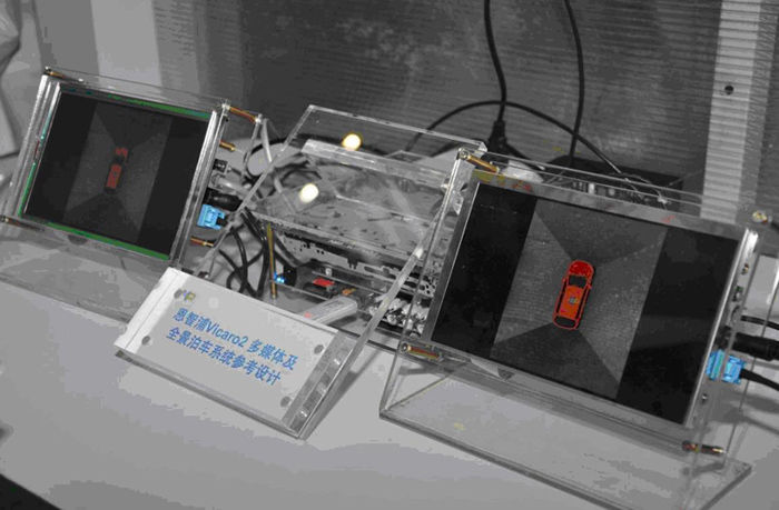 圖2:恩智浦Vicaro2多媒體及全景泊車系統參考設計