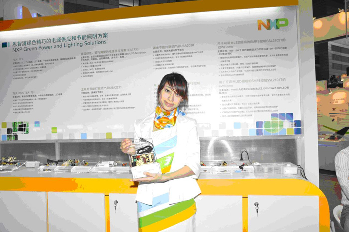 圖3:恩智浦綠色精巧的電源供應和節能照明方案