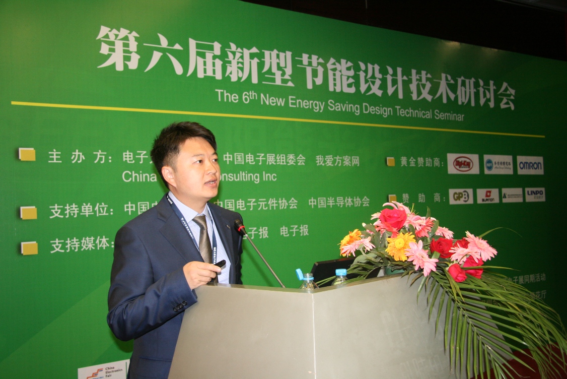 歐姆龍電子部件貿易(上海)有限公司市場部部長劉新宇介紹公司概況