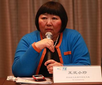 圖3:TE Connectivity高級副總裁兼中國區總裁王武小珍女士