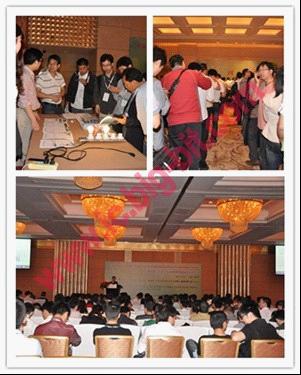 第六屆LED研討會(huì)現(xiàn)場