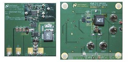 圖6:用于中壓降壓轉(zhuǎn)換器并經(jīng)過(guò)修改內(nèi)含LM5113及LM5116演示板的比較