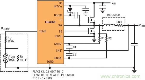 圖 1:具超低電感器 DCR 的 LTC3866 電流采樣電路。大電流通路用粗線顯示