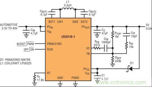 圖2:能應(yīng)對冷車發(fā)動情況的 5V、2MHz 汽車電源