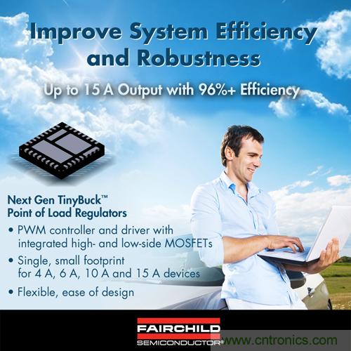 飛兆新款負載點調節器，以96%滿載效率提供15A輸出電流