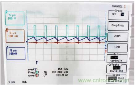 圖10:實(shí)測波形