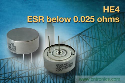 Vishay發布軍工和航天應用液鉭高能電容器,業界容量最高