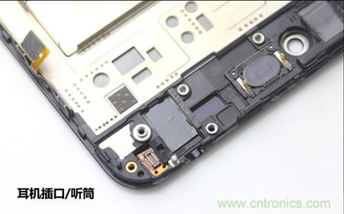 全球最薄!5.75mm Hi-Fi手機vivo X3真機拆解