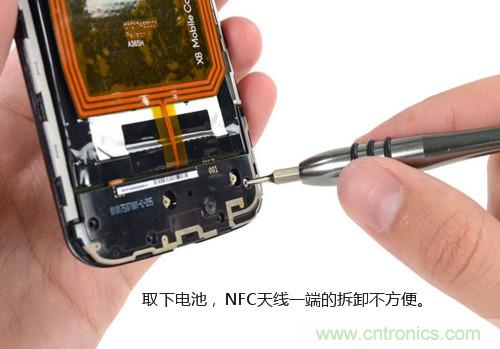 揭秘八核X8 SoC真面目,智能手機Moto X詳細拆解!