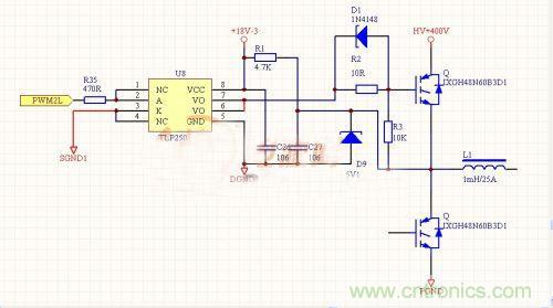 IGBT終于不炸了!詳解逆變H橋IGBT單管驅(qū)動(dòng)+保護(hù)