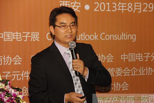 大聯(lián)大技術(shù)專家點(diǎn)評四大手機(jī)平臺