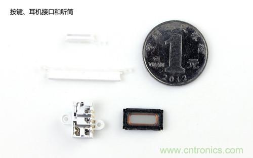 魅族MX3拆解：按鍵，耳機接口和聽筒