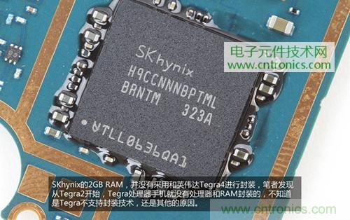 完爆三星Note 3，小米3移動版工程機拆解！