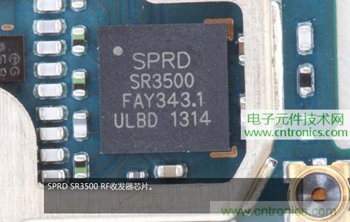 完爆三星Note 3，小米3移動版工程機拆解！