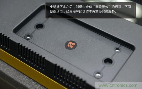 “價格戰”失敗!2999小米電視拆解看做工