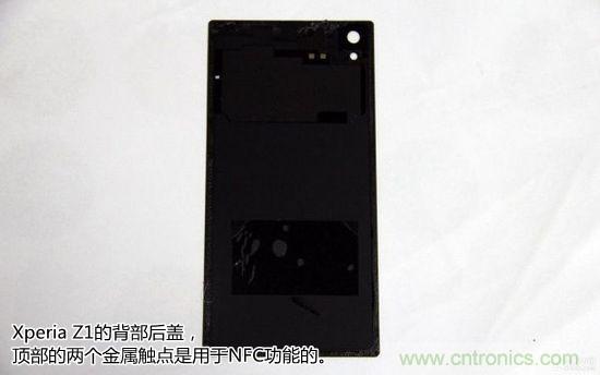 索尼Xperia Z1內(nèi)部設(shè)計拆解揭秘!