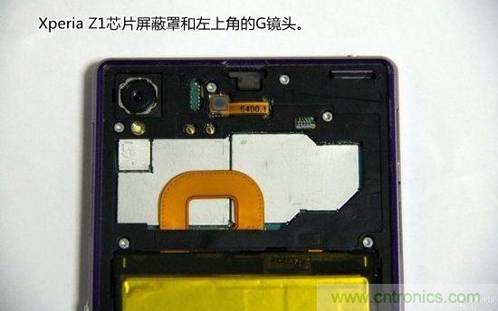 索尼Xperia Z1內(nèi)部設(shè)計拆解揭秘!