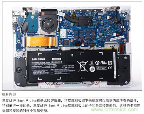 三星ATIV Book 9 Lite拆解:內(nèi)外兼修,做工優(yōu)秀