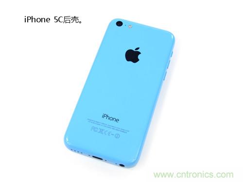 內部能否出“彩”?“五彩機身”iPhone 5C拆解揭秘