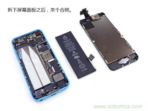 內部能否出“彩”?“五彩機身”iPhone 5C拆解揭秘