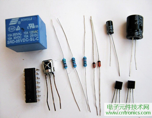 DIY:自制紅外遙控開關【附電路圖】