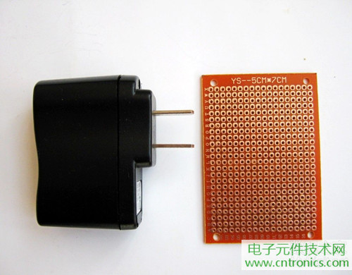 DIY:自制紅外遙控開關【附電路圖】