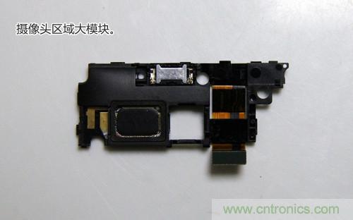 拆解4G新機索尼M35t:用料十足,易于維修