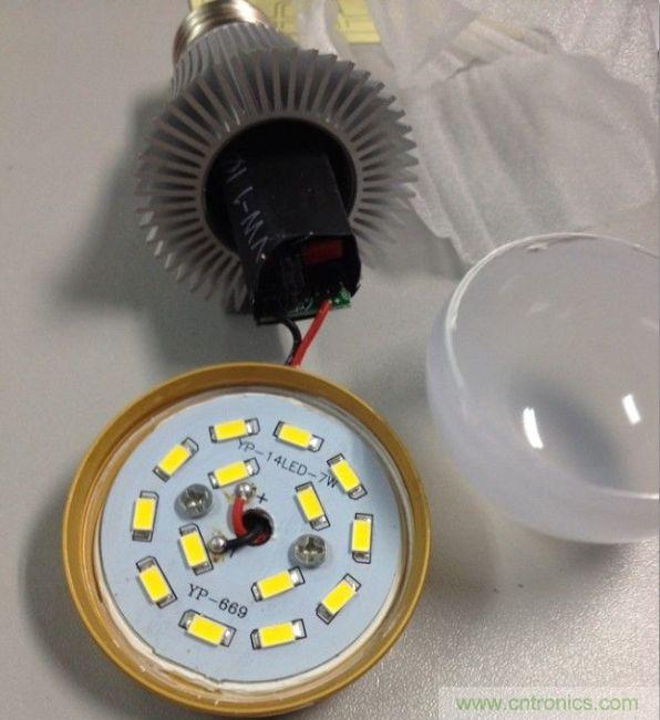 拆解對(duì)比:4元 VS 30+元LED照明燈