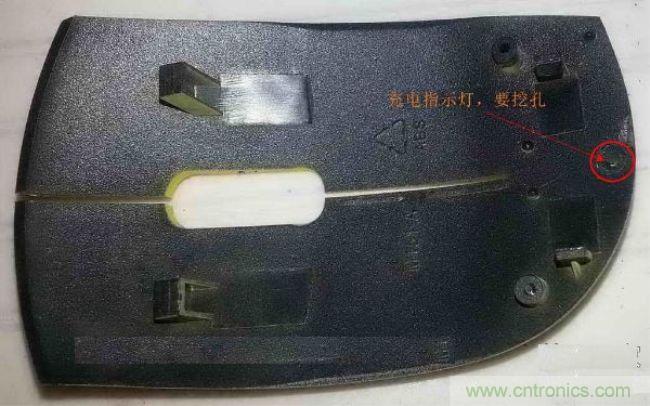 廢物利用,改裝Qi無線充電鼠標