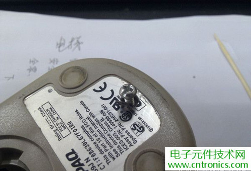 殿堂級(jí)機(jī)械鼠標(biāo)拆解:嘆精致做工!