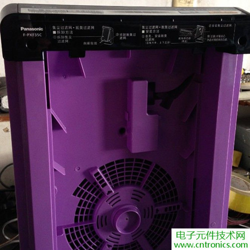 PM2.5殺手!松下納米水離子空氣凈化器拆解