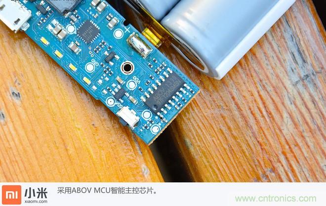 69元小米移動電源拆解,超高性價比有什么秘密?