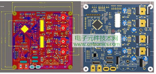 就那么簡單！DIY屬于自己的“賽格威”平衡車