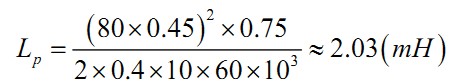 大牛獨(dú)創(chuàng)(四):反激式開關(guān)電源設(shè)計(jì)方法及參數(shù)計(jì)算