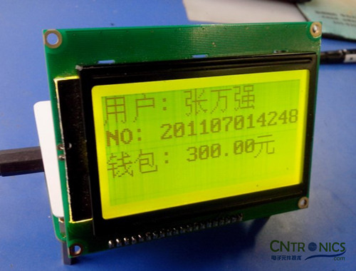 極客DIY:射頻卡流量管理系統,竟然這么玩?!