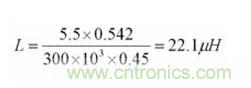 電感選擇有妙招:一步到位,準(zhǔn)確選擇開關(guān)電源電感!