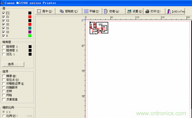 DIY菜鳥福音!感光干膜PCB負片輸出的一種方法!