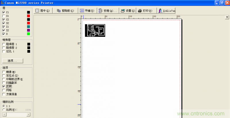 DIY菜鳥福音!感光干膜PCB負片輸出的一種方法!