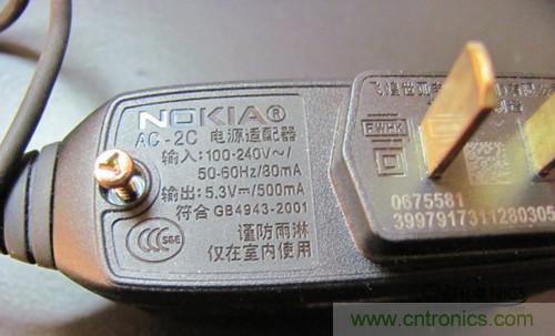 超強大神DIY！Timer Changer 手機充電設置DIY過程全揭秘！