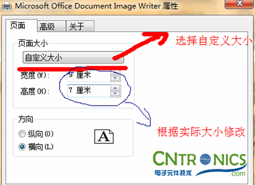 大神DIY:步進(jìn)電機(jī)驅(qū)動(dòng)DIY詳細(xì)過程分析!