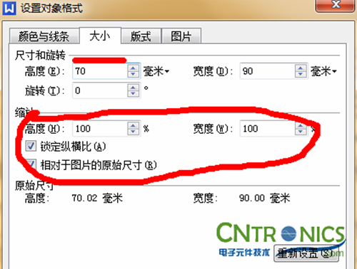大神DIY:步進(jìn)電機(jī)驅(qū)動(dòng)DIY詳細(xì)過程分析!