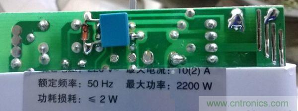 改造后的定時器的性能參數