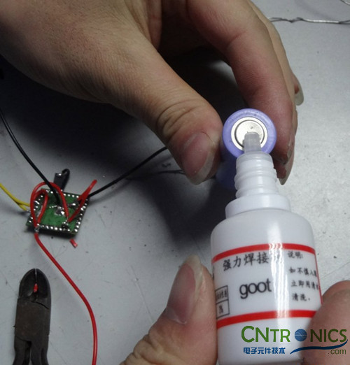 達(dá)人創(chuàng)意DIY:無(wú)線(xiàn)2.4G音頻收發(fā)器