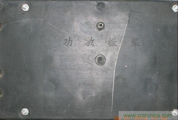 巧奪天工!大神利用山寨功放為高性價比逆變器"穿新衣"