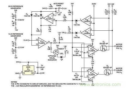 一款負變壓器方式的逆變穩(wěn)壓器電路設(shè)計