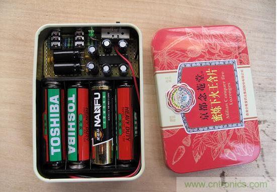 便攜式耳機放大器