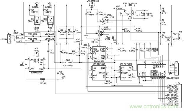 原理圖1(電源部分)