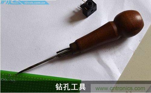 DIY:自制超炫音頻分配器,實現音箱共用